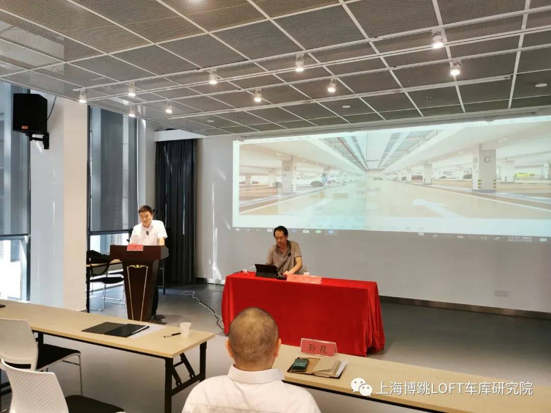 益阳上海博普发明人初光先生受邀参加《先进技术培训会》